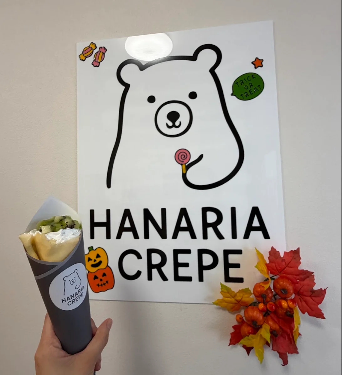HANARIA CREPE · 13
